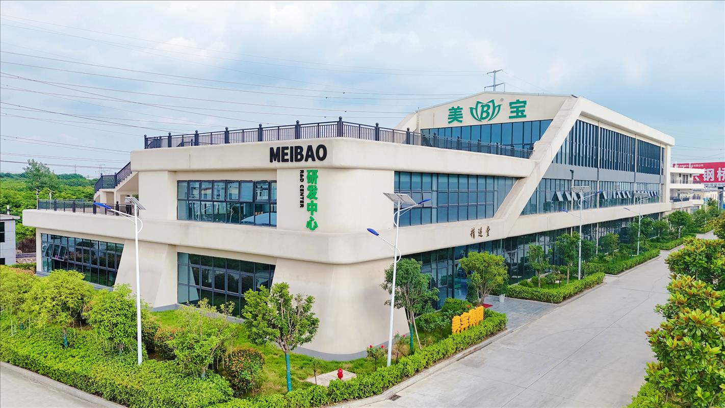 Aerial view of MeiBao Pump Factory -2.jpg